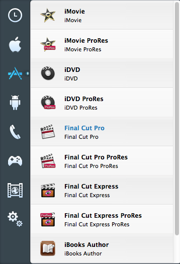 choose output format