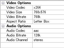 set output settings for m4v files
