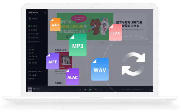 Line Music Converter
