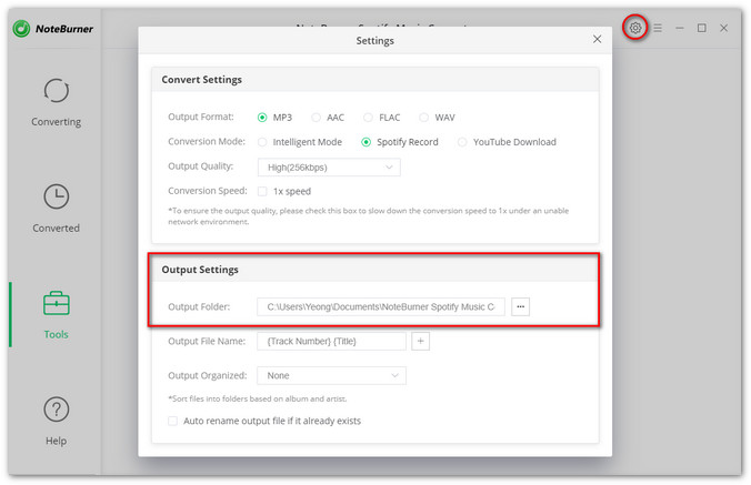 how to find output folder