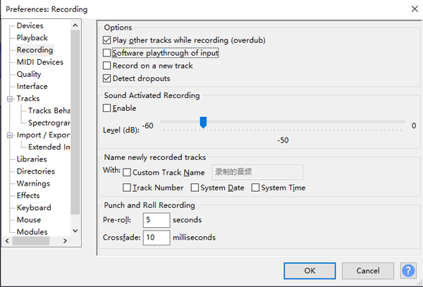 audacity setting