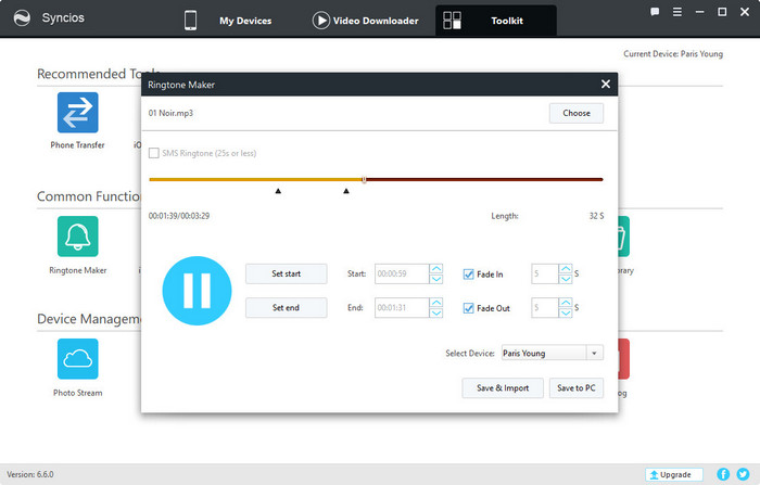 import ad custom spotify music