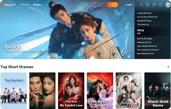 watch c-drama on mango tv online