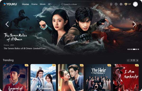 free c-drama website youku