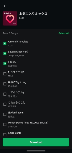 Add Line Music Songs to NoteBurner
